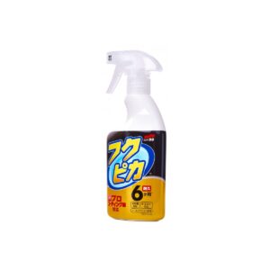 Soft99 Fukupika Spray