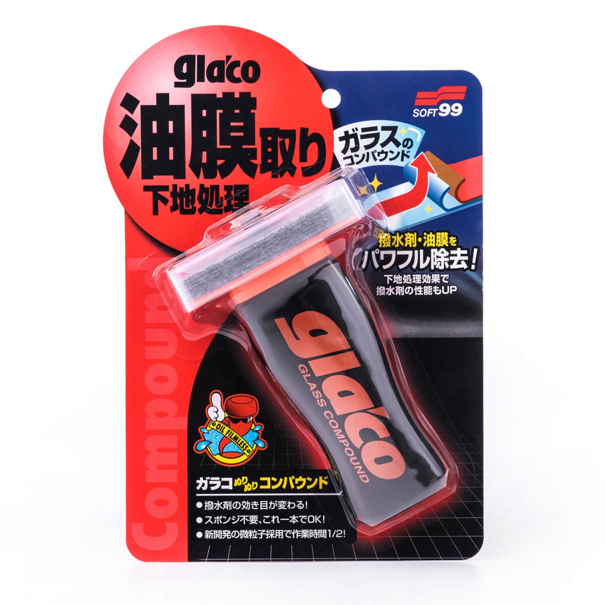 Soft99 Glaco Glass Compound Roll On – Image 3