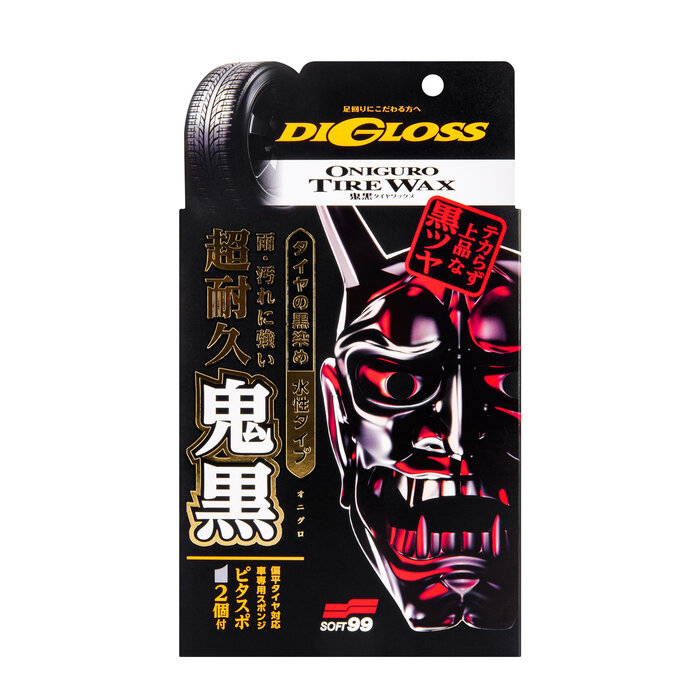 Soft99 Digloss Black Devil Tire Wax – Image 3