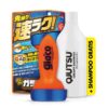 Soft99 Glaco QAD + QJUTSU Creamy Shampoo Set